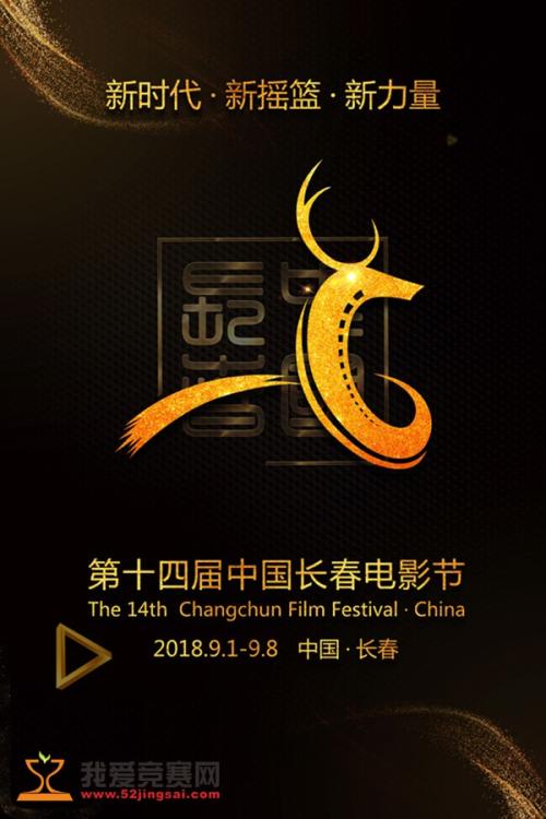 邦德大学 Environmental Science Degree Certificate